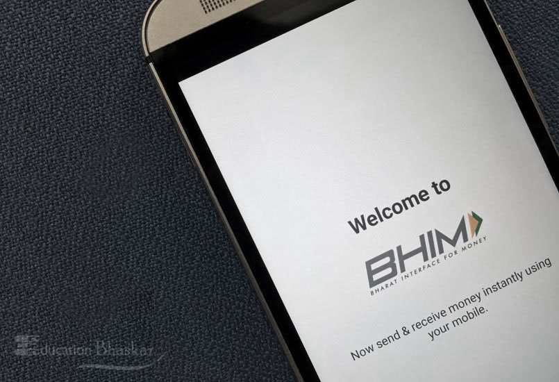 UPI Based BHIM app how to use send receive money education bhaskar