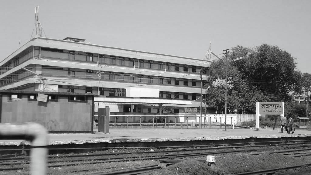 jabalpur MP first cashless railway station