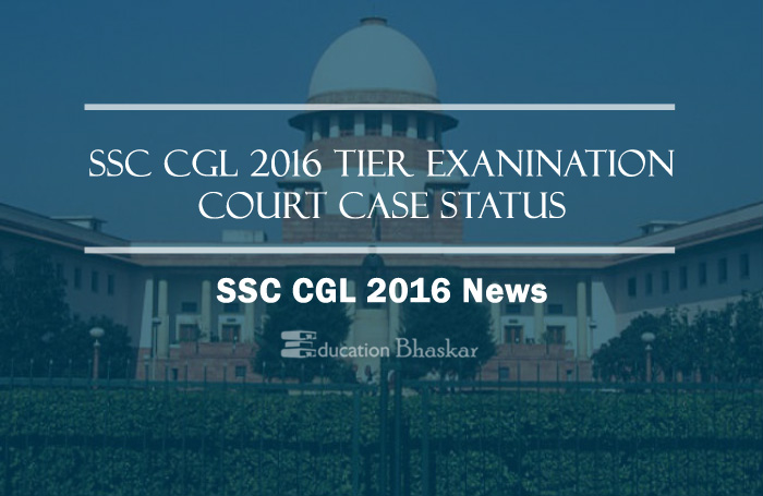 ssc-cgl-2017-2018-normalization-case-status-updates