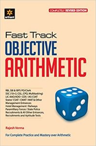 Fast Track Objective Arithmetic Paperback