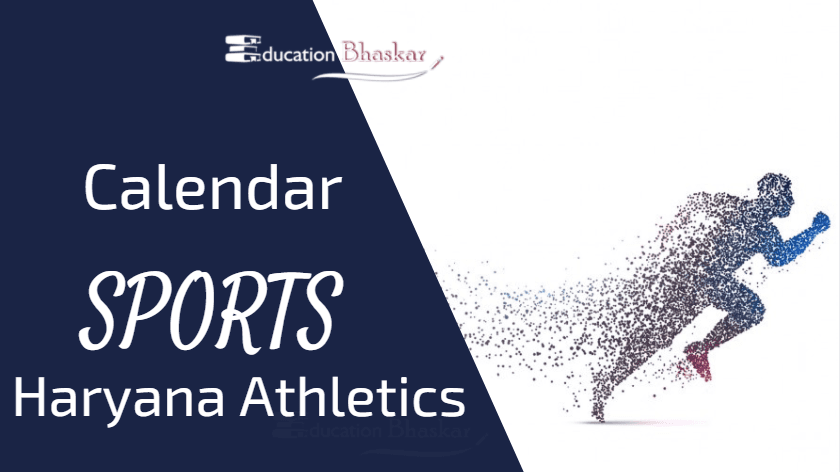 Haryana Sports Calendar Athletics events