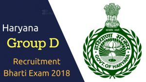 haryana group d recruitment notification class 4