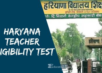 HTET, Haryana TET, Haryana Teacher Eligibility Test